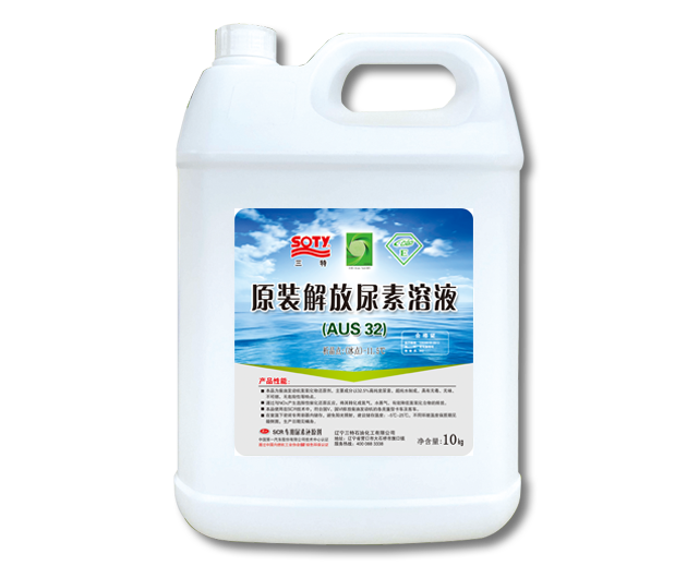 Original Jiefang Urea Aqueous Solution