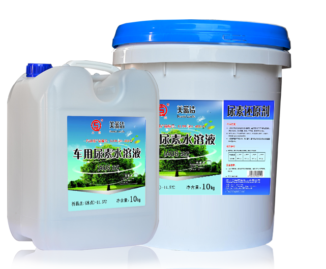 Automotive Urea Aqueous Solution