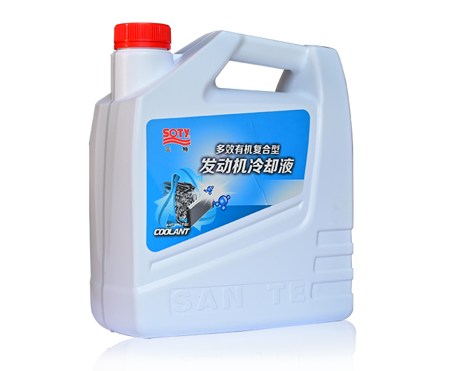 Multi-Effect Organic Compound Engine Coolant
