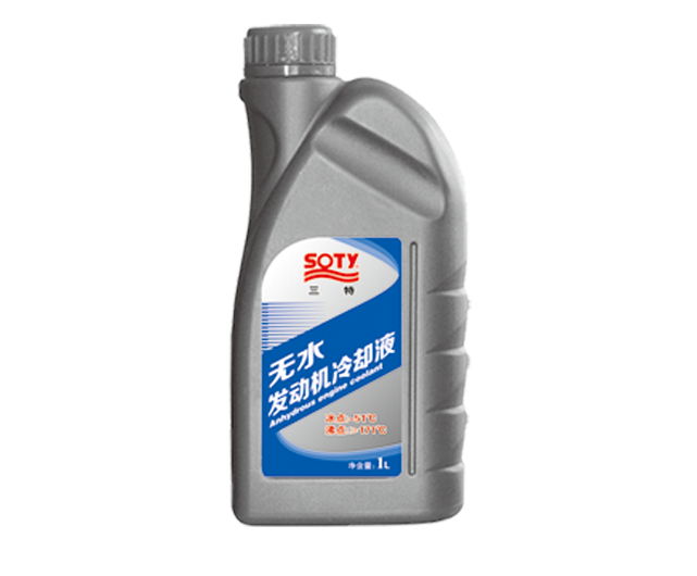 Waterless Engine Coolant