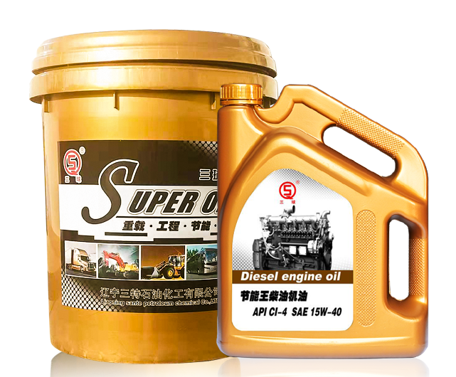 Longli Diesel Engine Oil CI-4