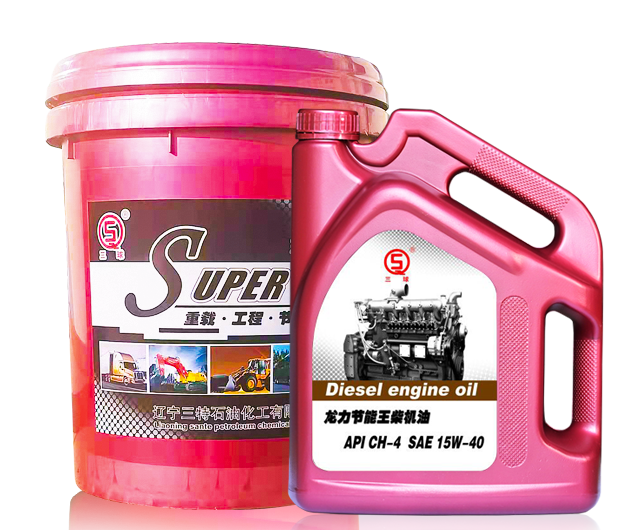 Longli Diesel Engine Oil CH-4