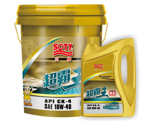 Super Overlord Synthetic Diesel Engine Oil K6