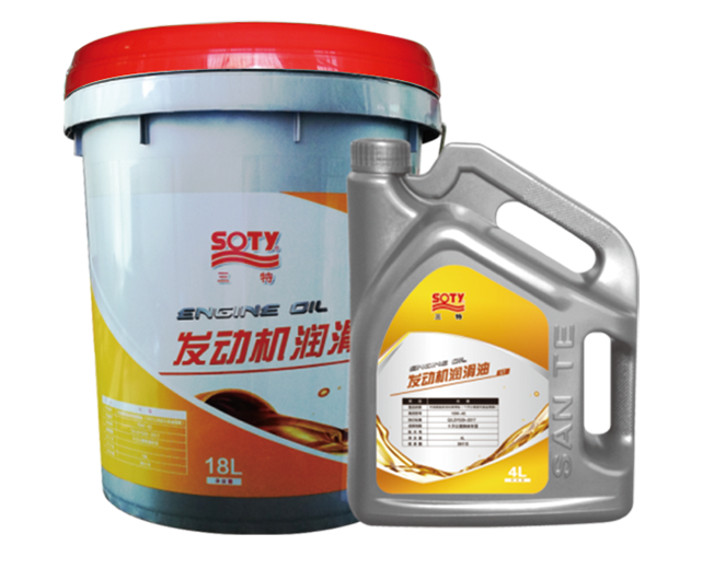 Long-lasting super engine lubricating oil