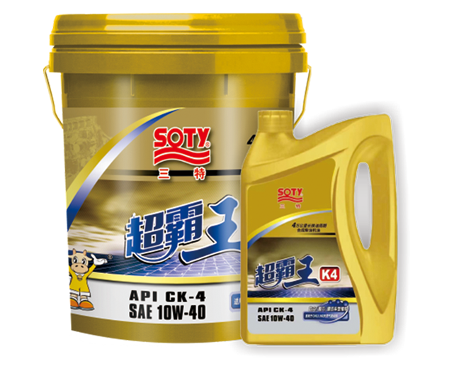 Super Overlord Synthetic Diesel Engine Oil K4