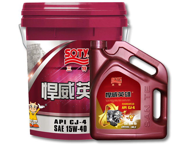 Hanwei Hero Long-Life Synthetic Diesel Engine Oil