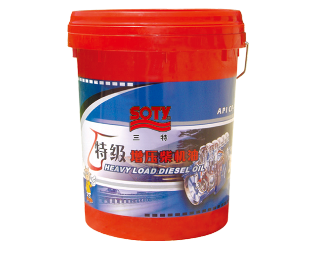 Premium Supercharged Diesel Engine Oil