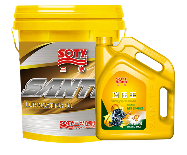Turbo King Diesel Engine Oil