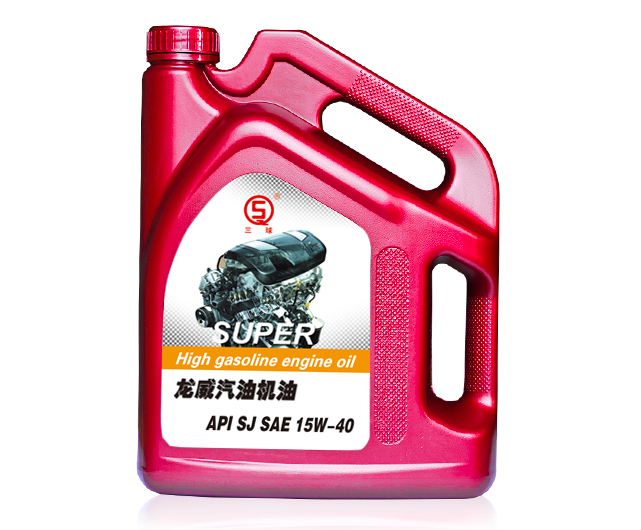Longwei Gasoline Engine Oil SJ