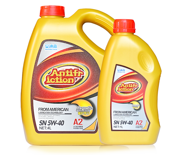 Andisen Fully Synthetic Gasoline Engine Oil
