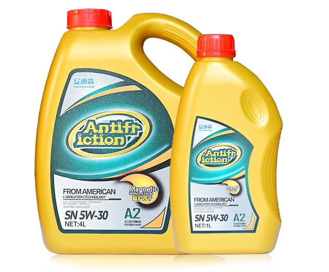 Andisen Fully Synthetic Gasoline Engine Oil
