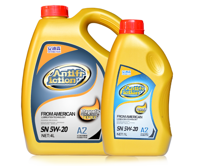 Andisen Fully Synthetic Gasoline Engine Oil