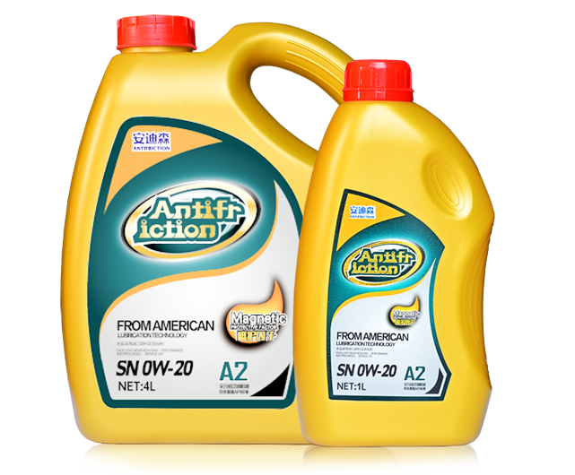Andisen Fully Synthetic Gasoline Engine Oil