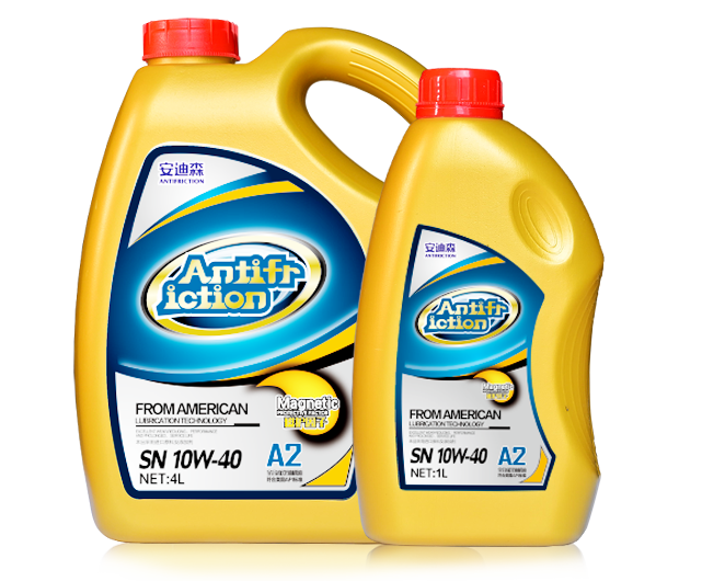 Andisen Fully Synthetic Gasoline Engine Oil