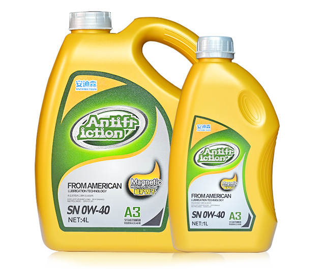 Andisen Fully Synthetic Gasoline Engine Oil
