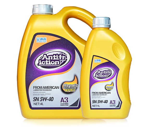 Andisen Fully Synthetic Gasoline Engine Oil