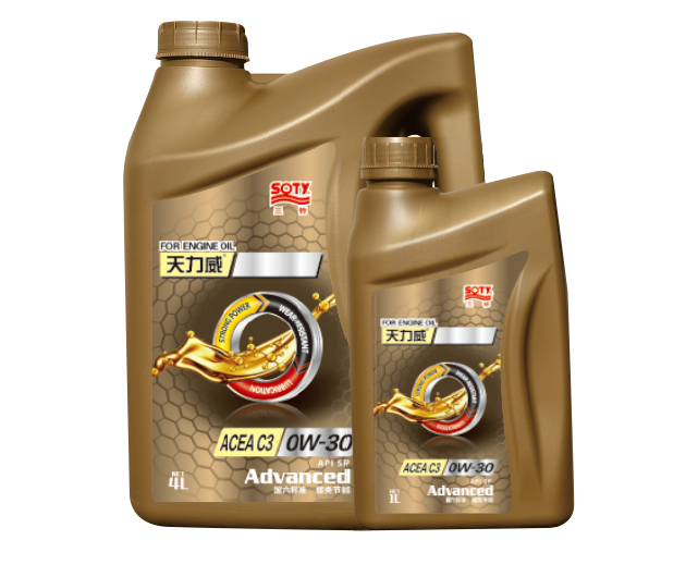 Tianliwei Fully Synthetic Gasoline Engine Oil