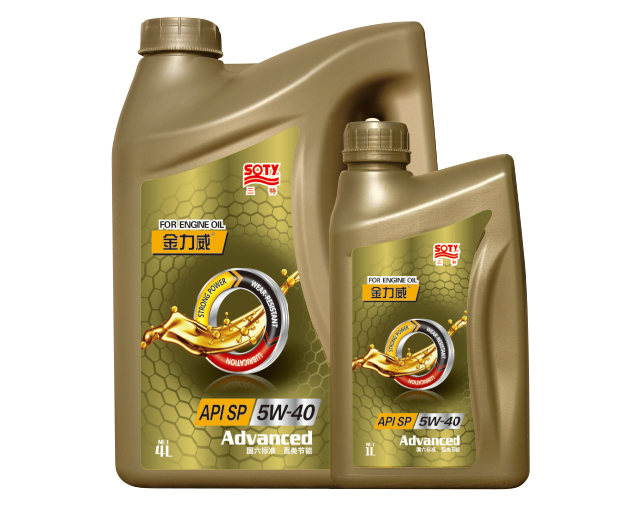 Jinliwei Fully Synthetic Engine Oil