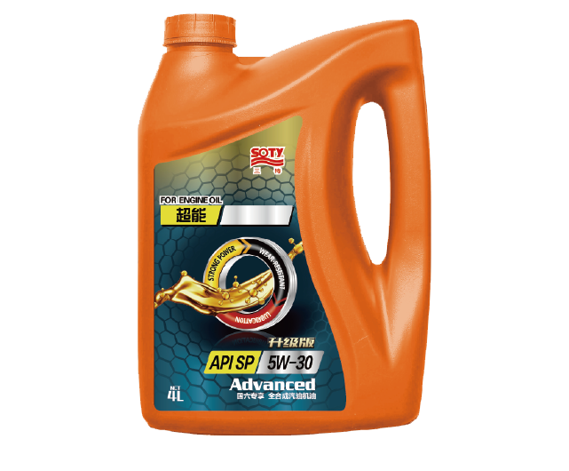 Super All-Synthetic Engine Oil