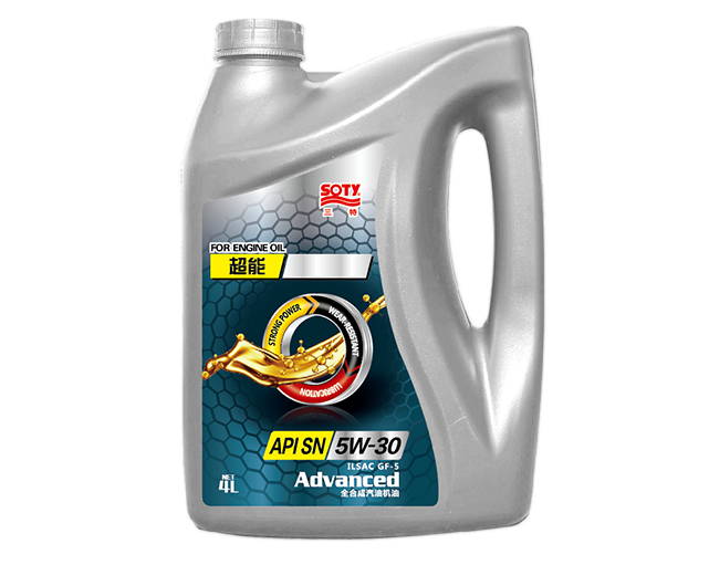 Super Energy Full Synthetic Gasoline Engine Oil