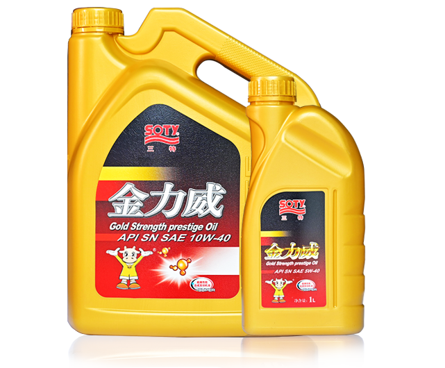 Jinliwei Gasoline Engine Oil