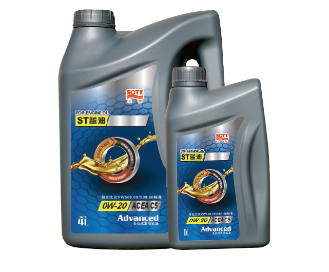 Blue Oil Full Synthetic Engine Oil