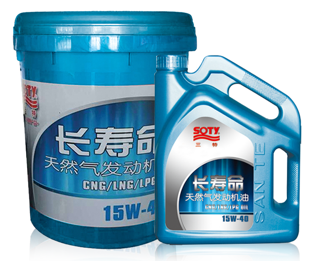 Long-life natural gas engine oil