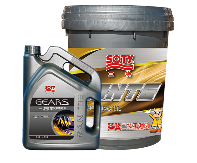 FAW-installed all-purpose gear oil