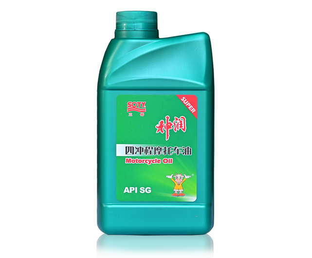 Shenrun Four-Stroke Motorcycle Oil