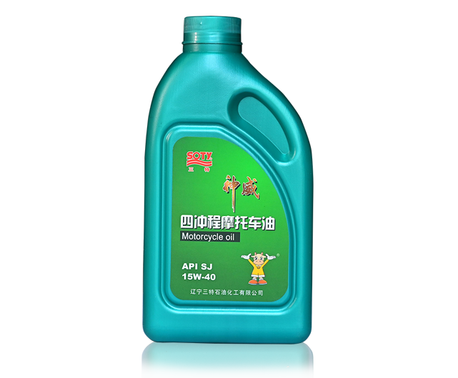 Shenwei Four-Stroke Motorcycle Oil
