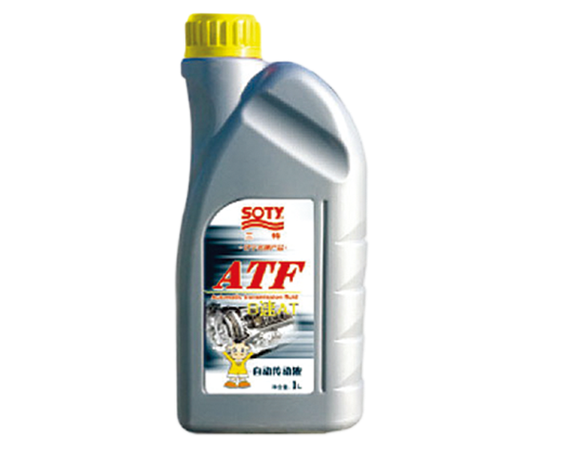 Automatic Transmission Fluid ATF 8-Speed