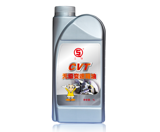 CVT Continuously Variable Transmission Fluid