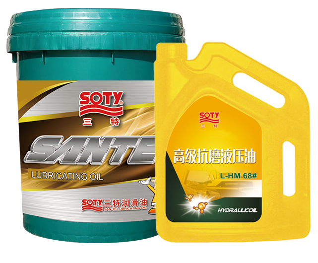 Anti-Wear Hydraulic Oil