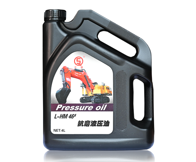 Anti-Wear Hydraulic Oil