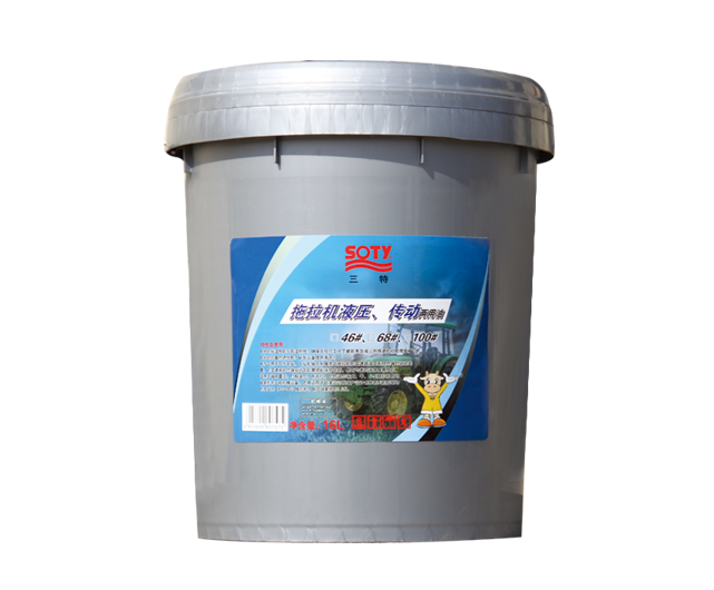 Tractor hydraulic and transmission dual-purpose oil