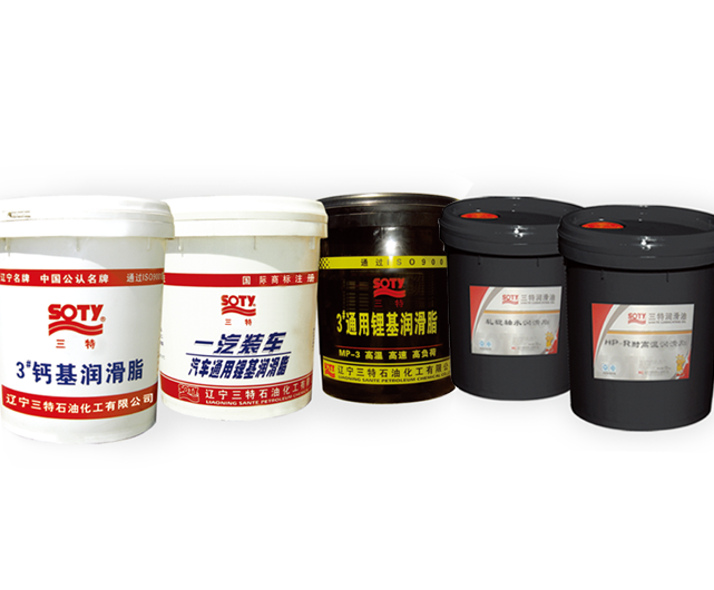 Lithium Grease / Calcium Grease / High Temperature Grease
