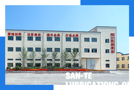 Corporate image