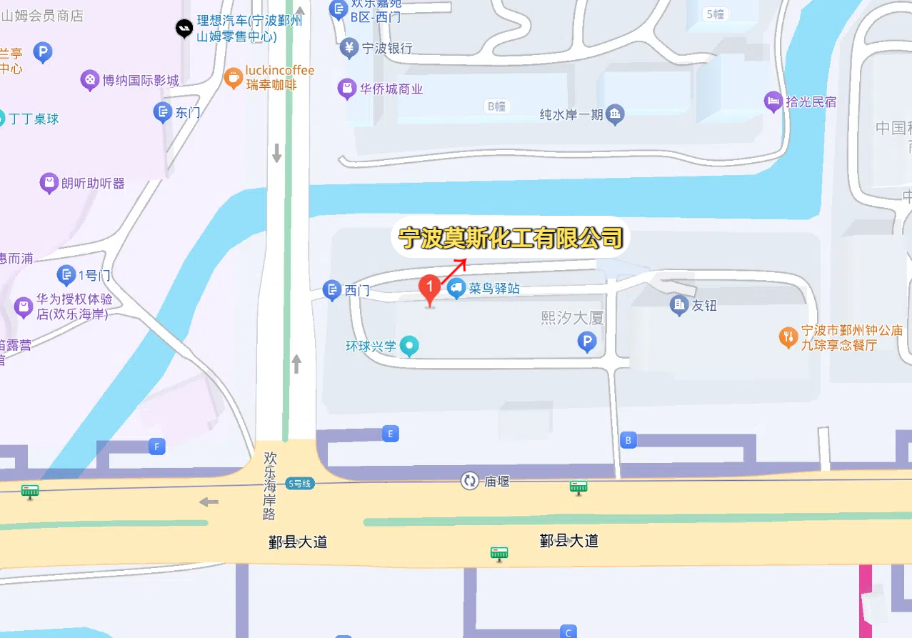 Office Location Map