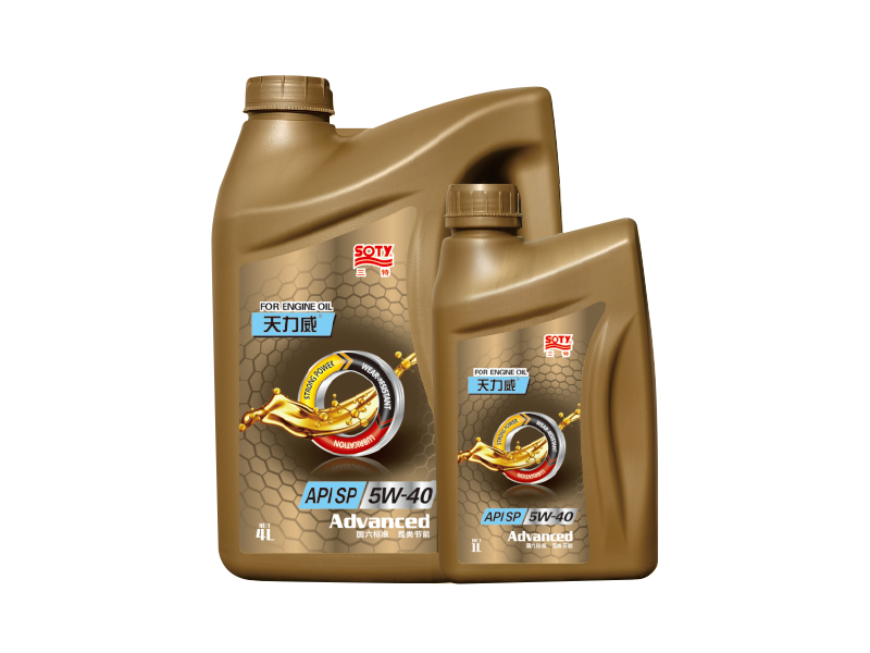 Tianliwei fully synthetic gasoline engine oil