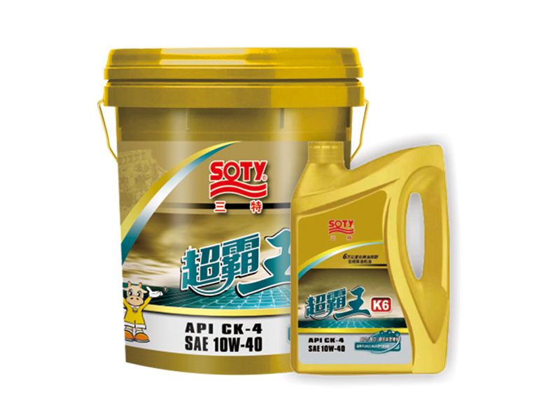 Super King synthetic diesel engine oil K6