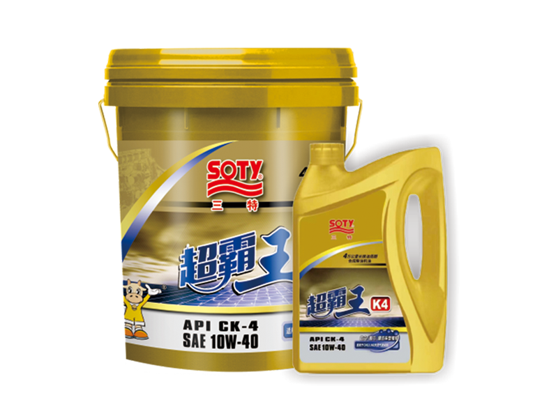 Super King synthetic diesel engine oil K4