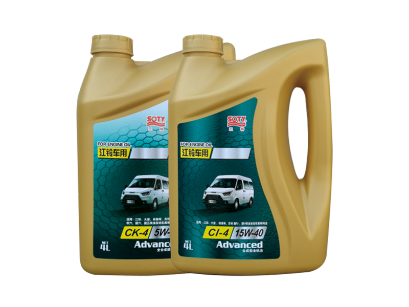 Jiangling Vehicle Synthetic Diesel Engine Oil