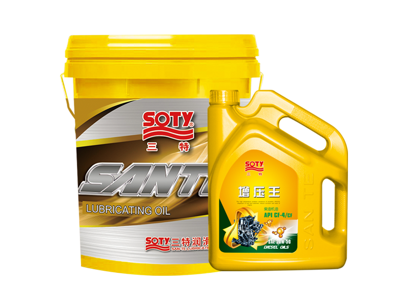 Supercharger King diesel oil
