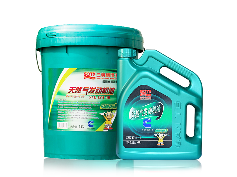 Natural gas engine oil