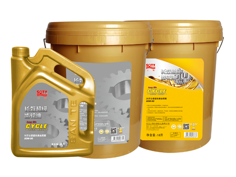 Long acting super gear oil