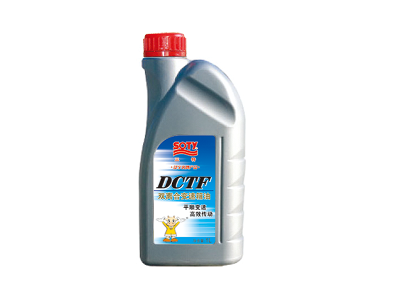 DCTF Dual clutch transmission fluid
