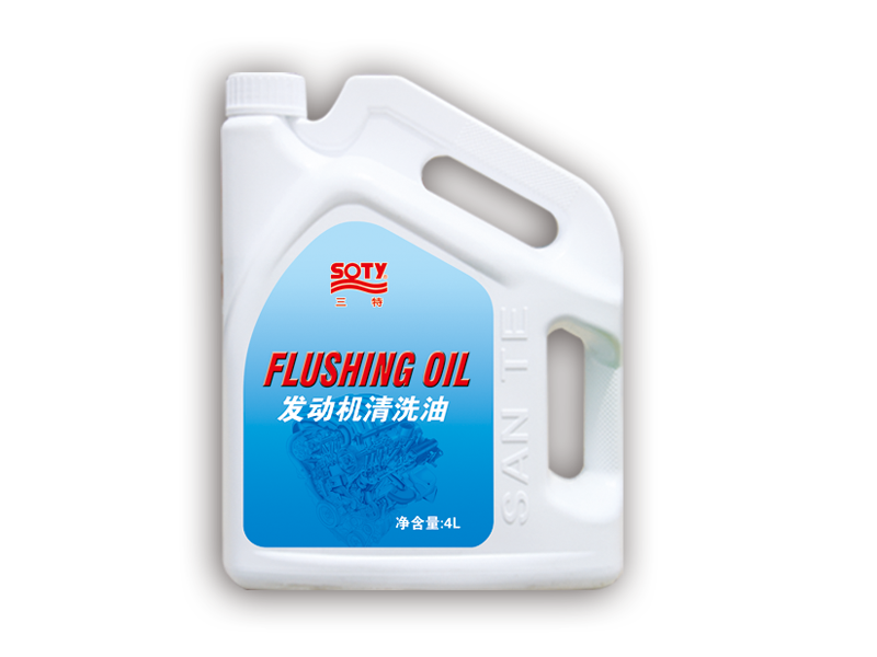 Engine cleaning oil