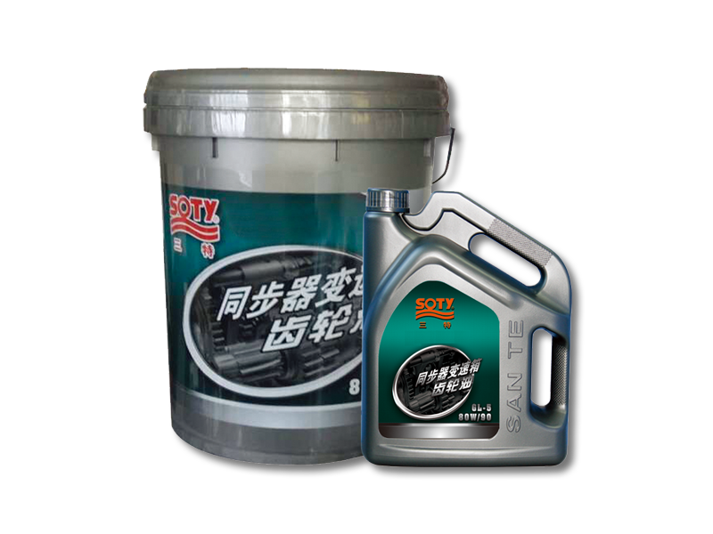 Synchronizer transmission gear oil