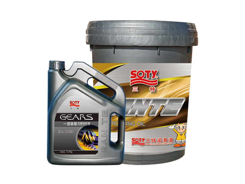 All-purpose gear oil for FAW loading