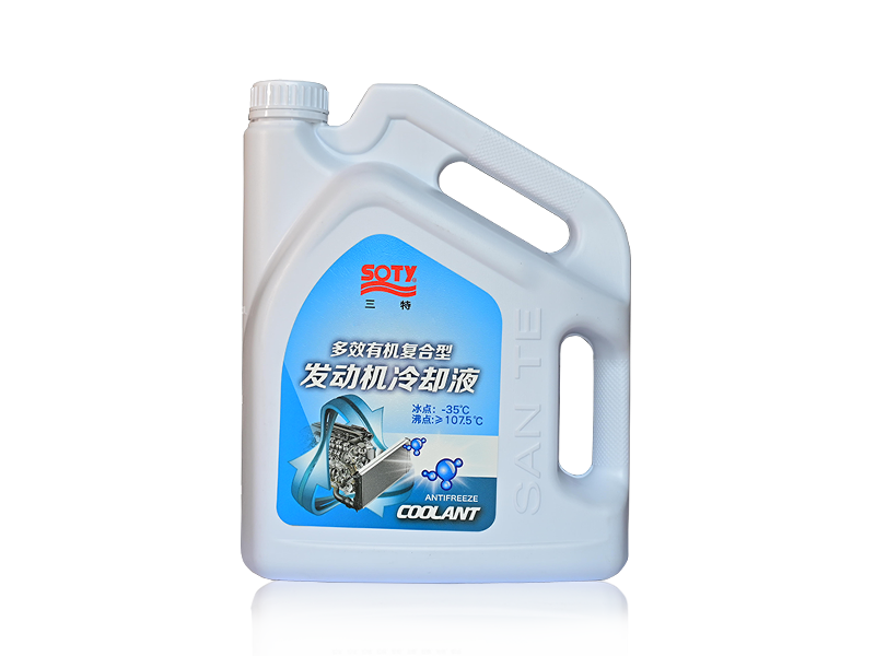 Multi-effect organic compound engine coolant